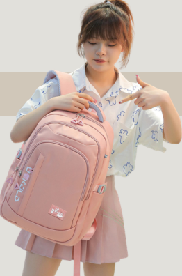 Mochilas Escolares